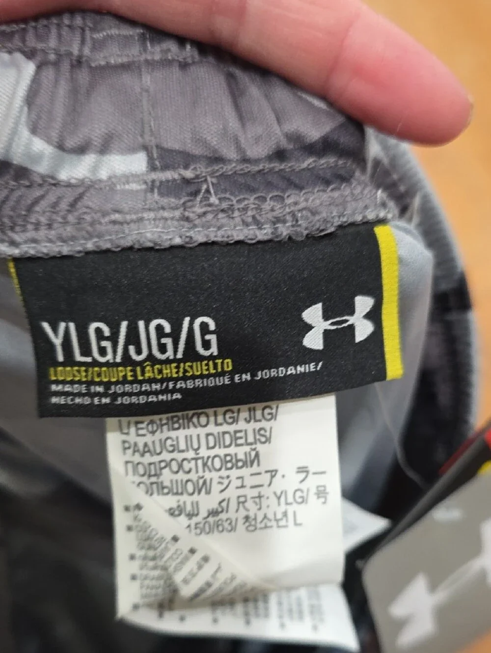 Under‎ Armour Gray Camo Athletic Shorts with Orange Logo